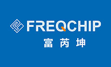 Freqchip Bluetooth Digital Key Solution for Car