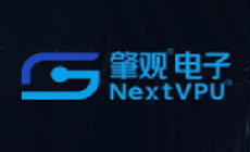 Nextvpu